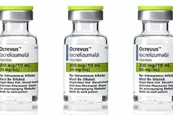 3 bottles of Ocrevus